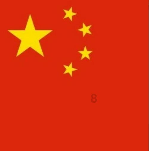一个三角的底是8.6cm如果底短3cm它的面积就减少5.4cm原三角形的面积是多少平为您解答疑惑-有问必答平台