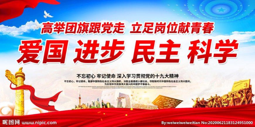 冷知识分享平台-大食堂蒸鸡蛋用什么酱好吃?,探索世间奇妙的冷知识