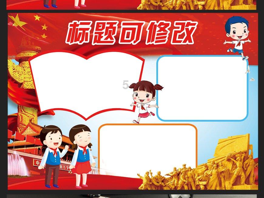 hahabet棋牌登录